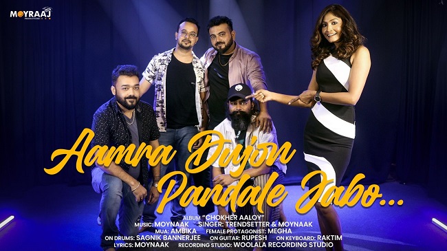 Moynaak’s AI-Powered Bengali Music Video “Aamra Dujon Pandale Jaabo” Goes Viral Just Before Durga Puja