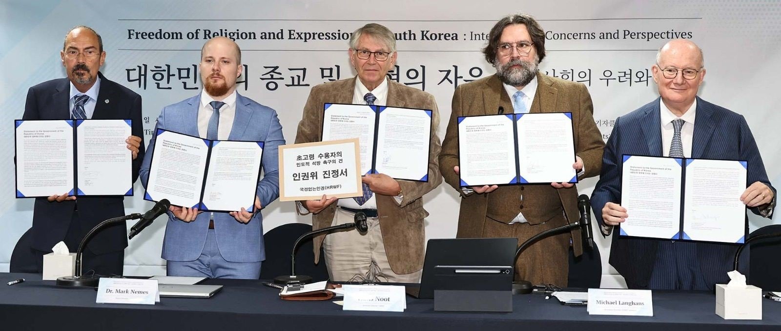 Freedom of Religion and Expression in South Korea: International Concerns and Perspectives